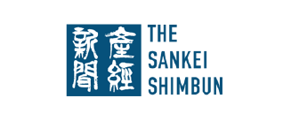 産経新聞
