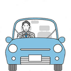 送迎車などの現在地をリアルタイム共有したい