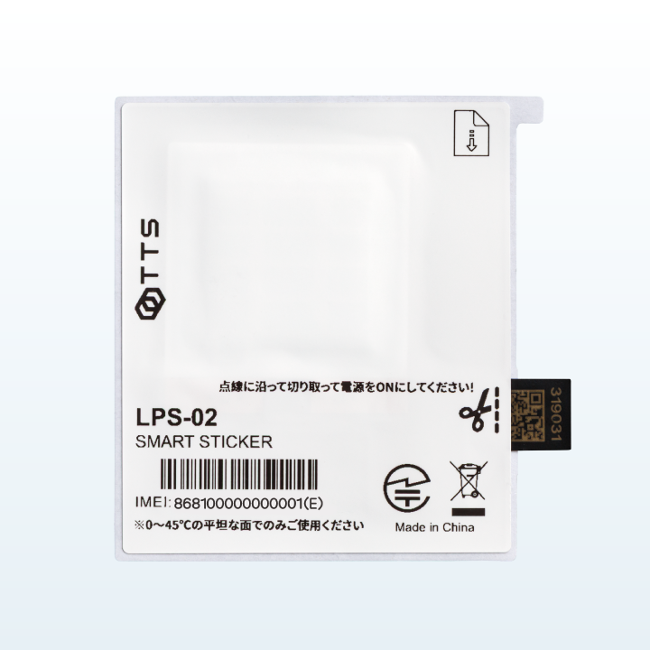 LPS02