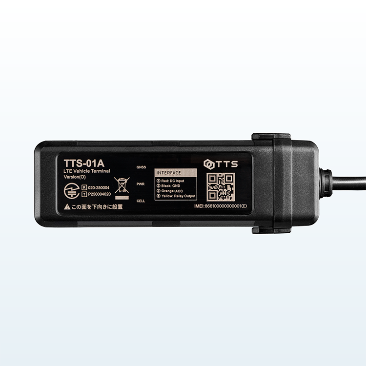 TTS-01A