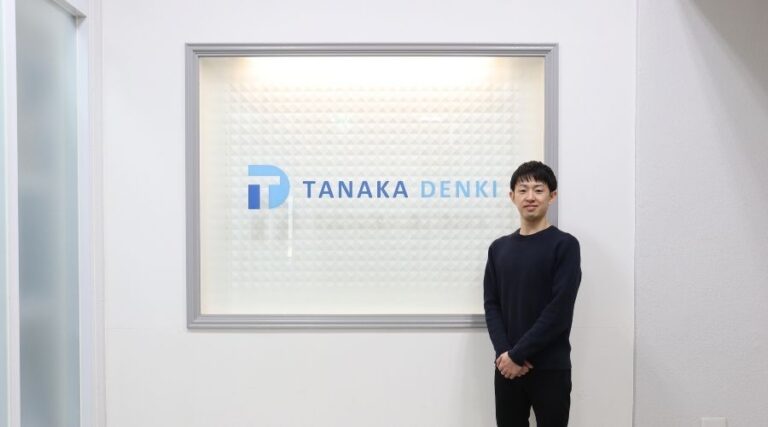 レンタル機器に「資産管理システム」を導入し、運用効率化