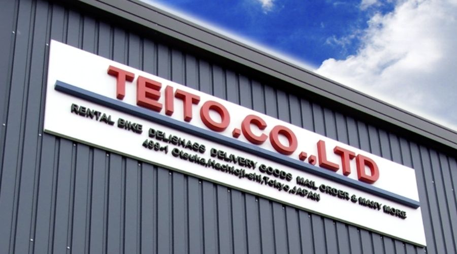 二輪車に遠隔制御対応を実現、レンタル車両にGPS管理システムを導入